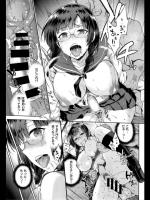 [kiasa] 穴場のアナば