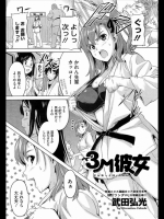 20120430050822