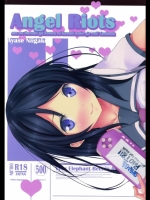 [14ロリータ] Angel Riots （俺の妹がこんなに可愛いわけがない）