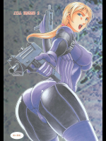 [三月のライオン]JILL HAZARD2