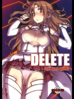  (さめだ小判)] DELETe
