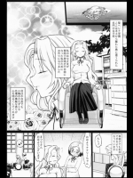 っｍ_226