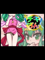 20120622050050