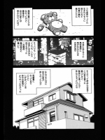 20120407094300