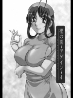 201210100230