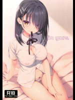 I'm yours