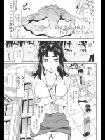 引くに引けない