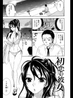 20120627050543