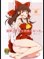 20130223017