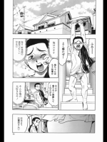 ひとみ