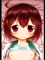 (HCG)艦隊これくしょん_379