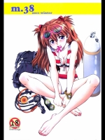 20130609005
