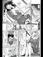 20120323222455