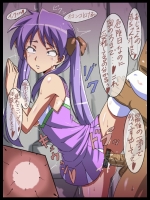 らき☆すたのエロ画像その4
