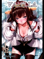 [N.S craft (さいもん)] VANILLA (艦隊これくしょん -艦これ-)
