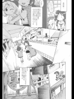 20120401005003