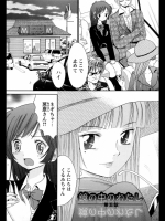 20120720031838