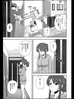 n110330