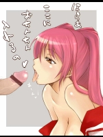 女の子の性的イジメにより精液を搾り取られまくっているM男向けエロ画像 その3