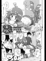 hot201402212335