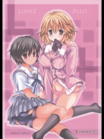 (C73)(同人誌) [3 colors cat] LIMIT PLUS (初恋限定)