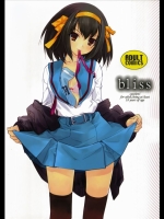 bliss_2