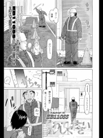 20120607230859