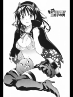 (´・ω・｀)同人_45