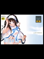 [はぽい処 (岡崎武士)] Breath (氷菓)_2