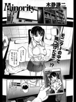 201209050500.zip_2