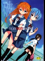 【新世紀エヴァンゲリオン 同人誌・エロ漫画】レイとアスカの両方からせがまれてラブラブで3Pしちゃうｗ