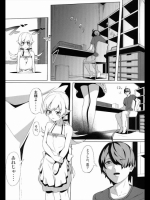 っｍ_661