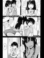 やくそく_7