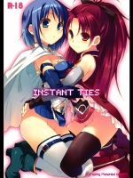 13042806