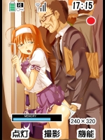痴漢001