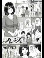 201210160545
