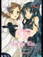 Vanilla And WChoco (けいおん！)