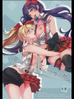 Dear Secrets ラブライブ!同人誌