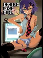 Dsire Case File 2.5_2
