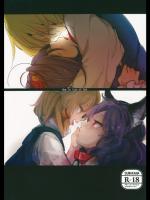 [mental apricot×Panic Puppet!] How to love of God-
