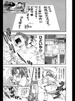 201209250130_2