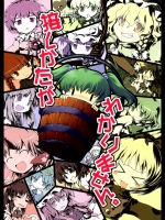 接しかたがわかりません