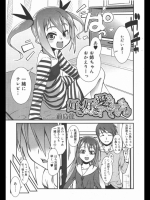 201209040230.zip_2