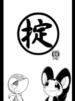 ehentai_15394