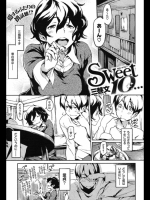 11535 [三巷文] Sweet10…