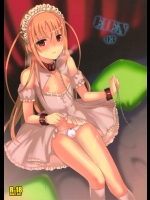 EIEN 03