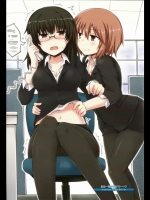 【乳袋】巨乳のファッション 2着目【　三　】 その13