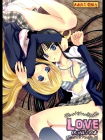 LOVEけいおん！の本_2