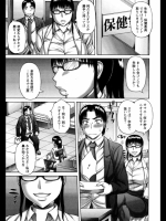 20120411002