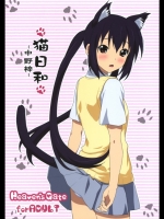 20120428-a2